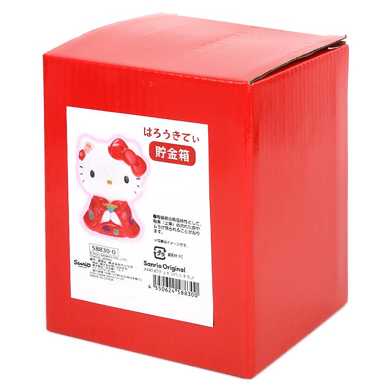 ハローキティ 貯金箱 着物 縁起良い サンリオ sanrio キャラクター