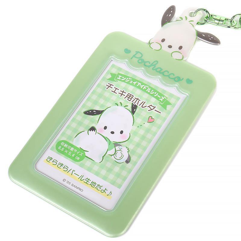 ポチャッコ チェキ用ホルダー フォトキーホルダー エンジョイアイドル