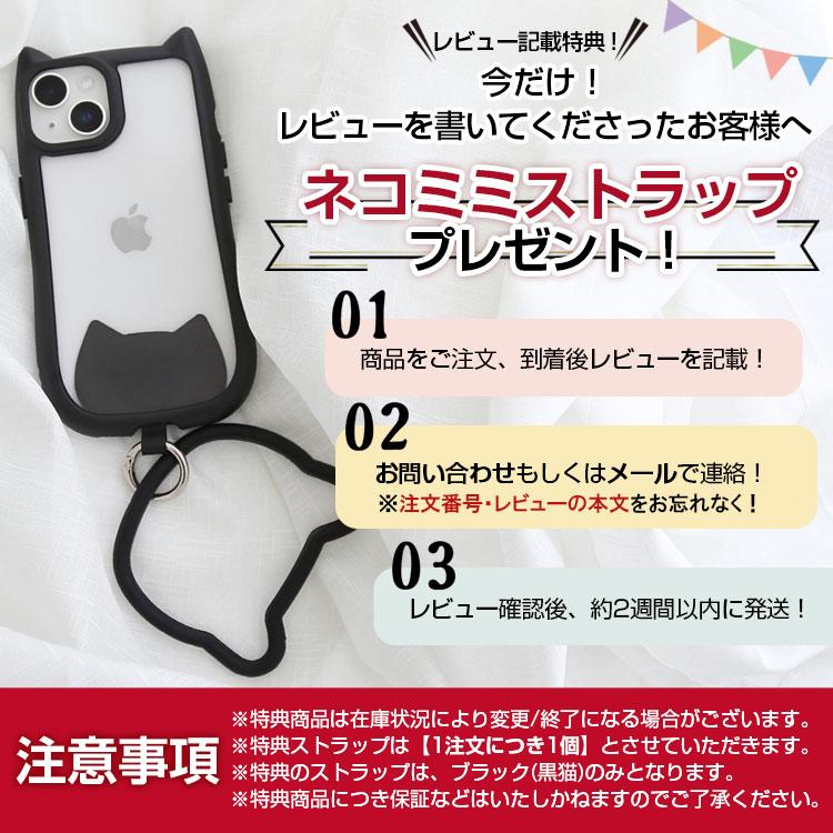 ZENIX DESIGN TECH MagSafe対応 iPhone17 ケース 選べる ストラップ