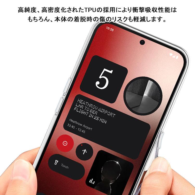 ZENIX DESIGN TECH nothing phone 2a ケース フィルム付き 2枚