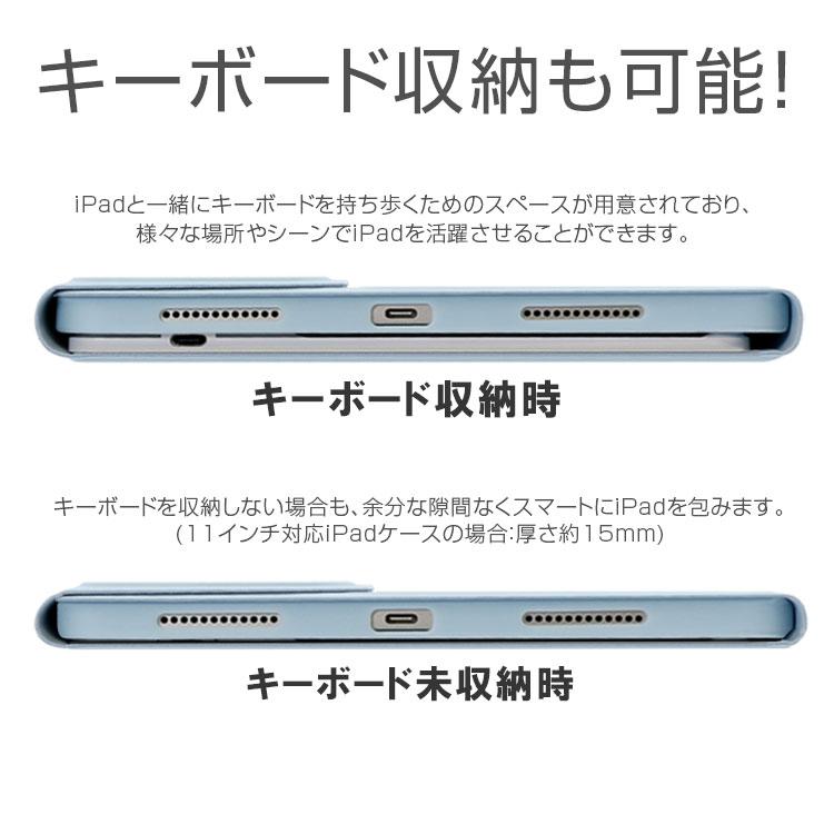 ZENIX DESIGN TECH iPad ケース 第9世代 2021 Pro Air 第6世代 Air5 11