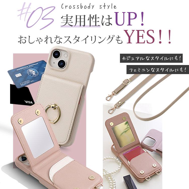 ZENIX DESIGN TECH iPhone15 ケース ショルダー ミラー付き iphone14