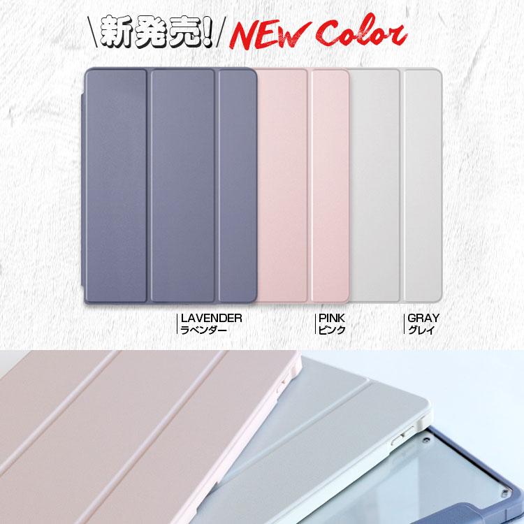 ZENIX DESIGN TECH iPadケース 第10世代 mini7 A16 M3 M2 第7世代