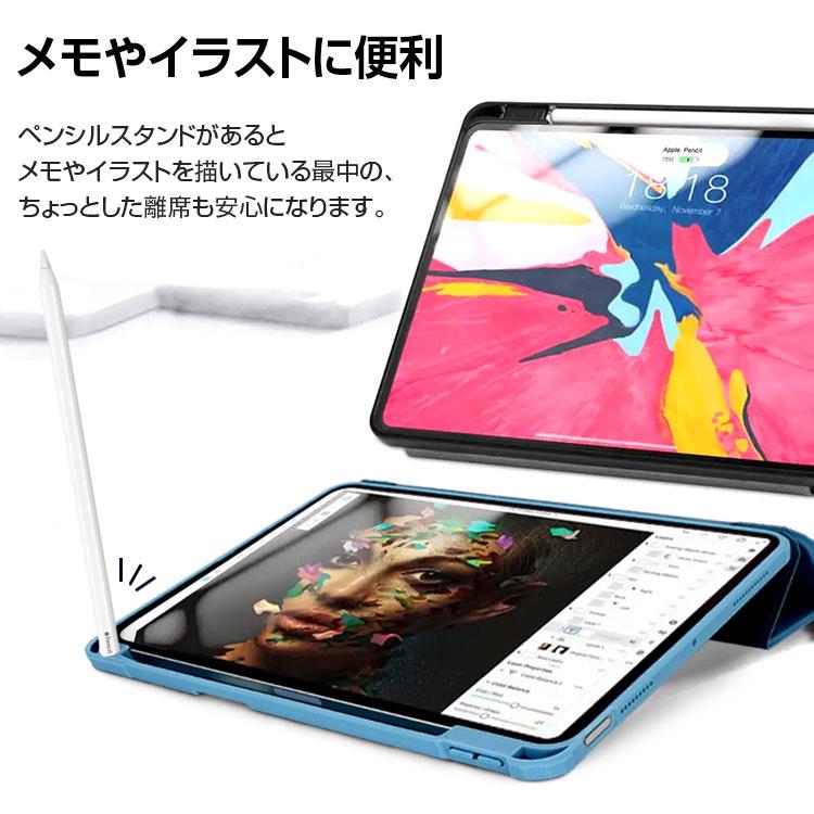 ZENIX DESIGN TECH iPadケース 第10世代 mini7 A16 M3 M2 第7世代