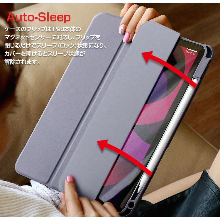 Cchan ！Apple iPad 9世代 スペースグレー 本体＋ケース Cchan ！Apple