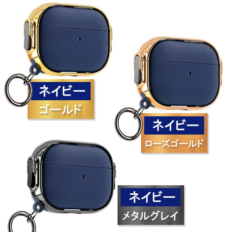 ワンコイン カラビナ付き ロック式 airpods pro 第2世代 ケース