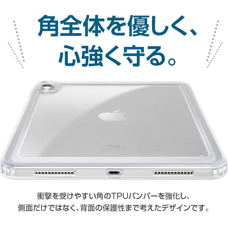 ZENIX DESIGN TECH iPad 第9世代 ケース iPad mini7 iPad Air 第6世代
