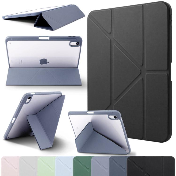 ZENIX DESIGN TECH iPad ケース クリア 縦置き 横置き iPad Pro ケース