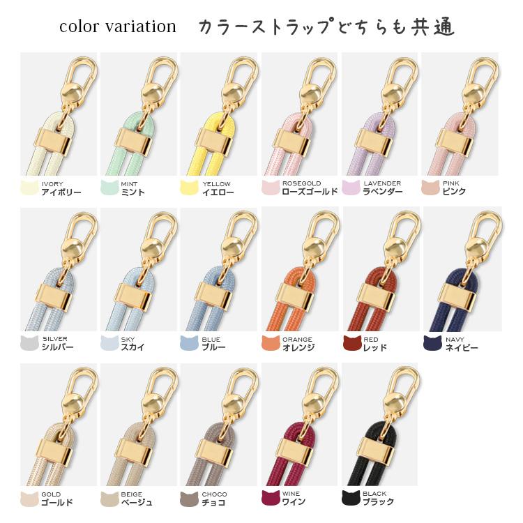 ZENIX DESIGN TECH スマホ ショルダーストラップ カラビナ付き スマホ