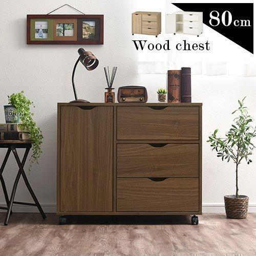ぼん家具 【完成品設置付き】 タンス 木製 衣類収納 チェスト