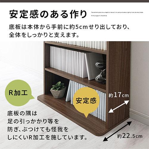 ぼん家具 カラーボックス 収納棚 ハイタイプ 本棚 大容量 薄型