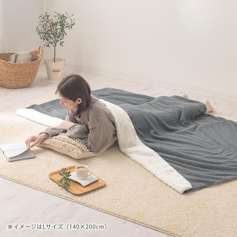 FRUTO（フルート） ひざ掛け ブランケット ハーフケット 大判 70×100cm
