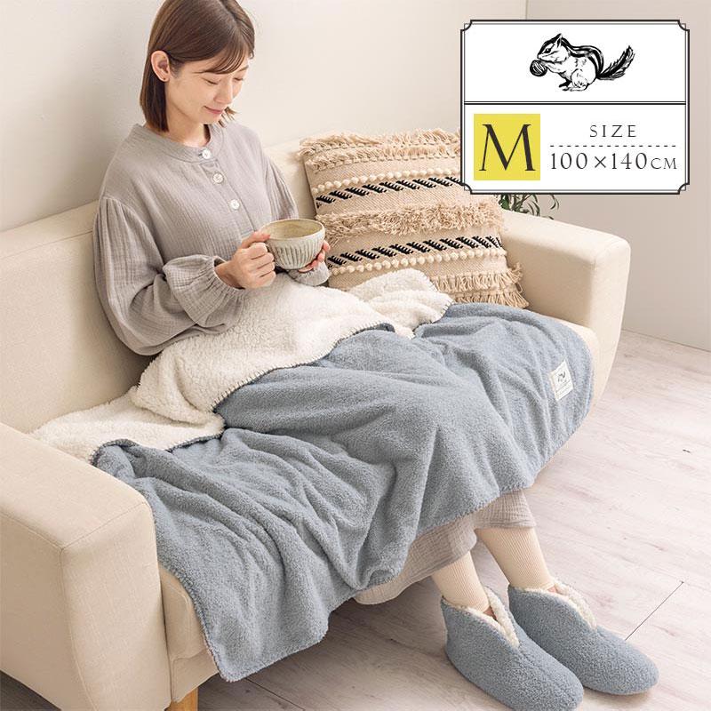 FRUTO（フルート） ひざ掛け ブランケット ハーフケット 大判 100