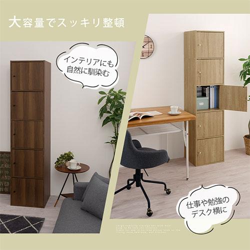 ぼん家具 本棚 書棚 ラック カラーボックス a4 3段 5段 コミックラック