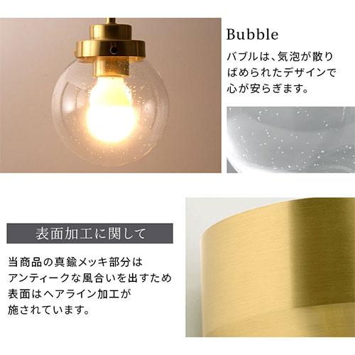 ぼん家具 シーリングライト おしゃれ led 照明器具 3灯 天井照明