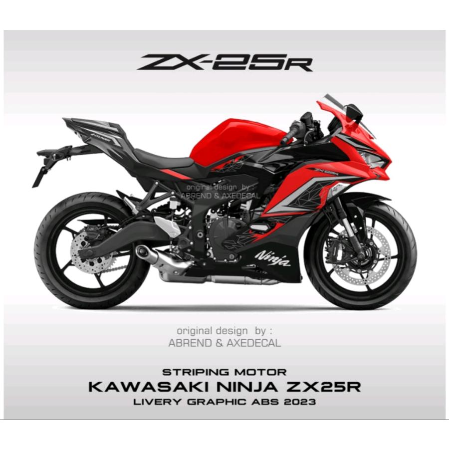 KAWASAKI ZX25R 2023モデル デカール ストライピング ステッカー