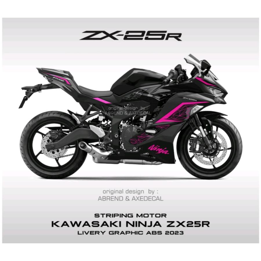 KAWASAKI ZX25R 2023モデル デカール ストライピング ステッカー