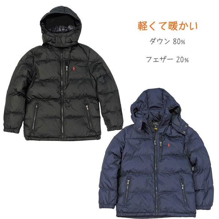POLO RALPH LAUREN（ポロ・ラルフローレン） 爆買 ダウンジャケット