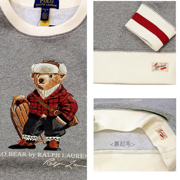 POLO RALPH LAUREN（ポロ・ラルフローレン） 爆買 ボーイズ ポロベアー