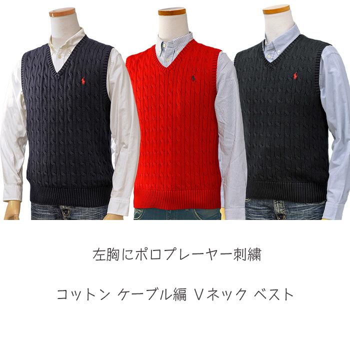 POLO RALPH LAUREN（ポロ・ラルフローレン） 爆買 ポロ ラルフローレン