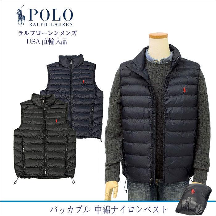POLO RALPH LAUREN（ポロ・ラルフローレン） 爆買 POLO Ralph Lauren