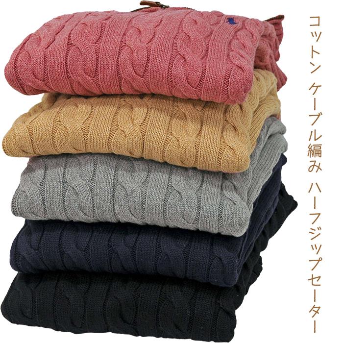 POLO RALPH LAUREN（ポロ・ラルフローレン） 爆買 ポロ ラルフローレン
