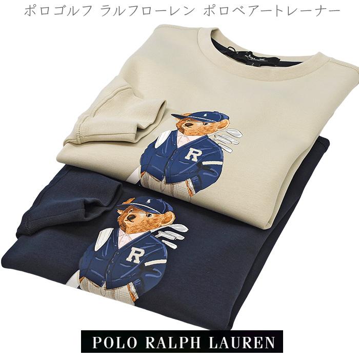POLO RALPH LAUREN（ポロ・ラルフローレン） 爆買 ポロ ラルフローレン