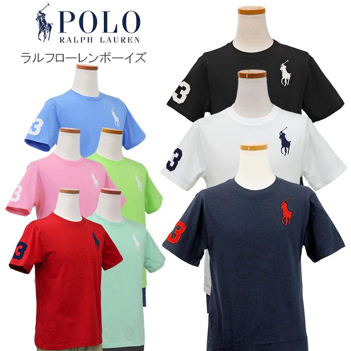 POLO RALPH LAUREN（ポロ・ラルフローレン） 爆買 ラルフローレン