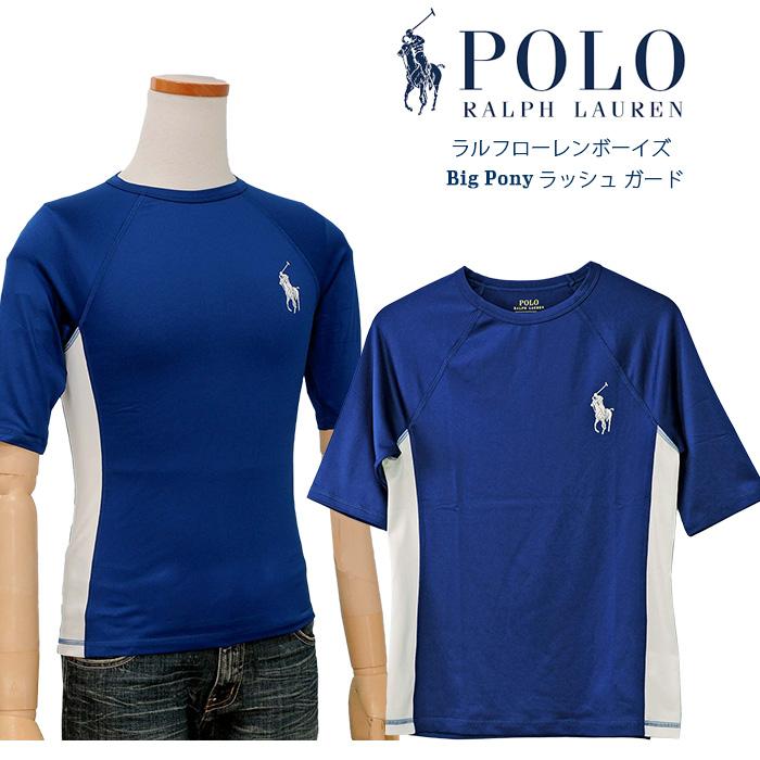 POLO RALPH LAUREN（ポロ・ラルフローレン） 爆買 ポロ ラルフローレン