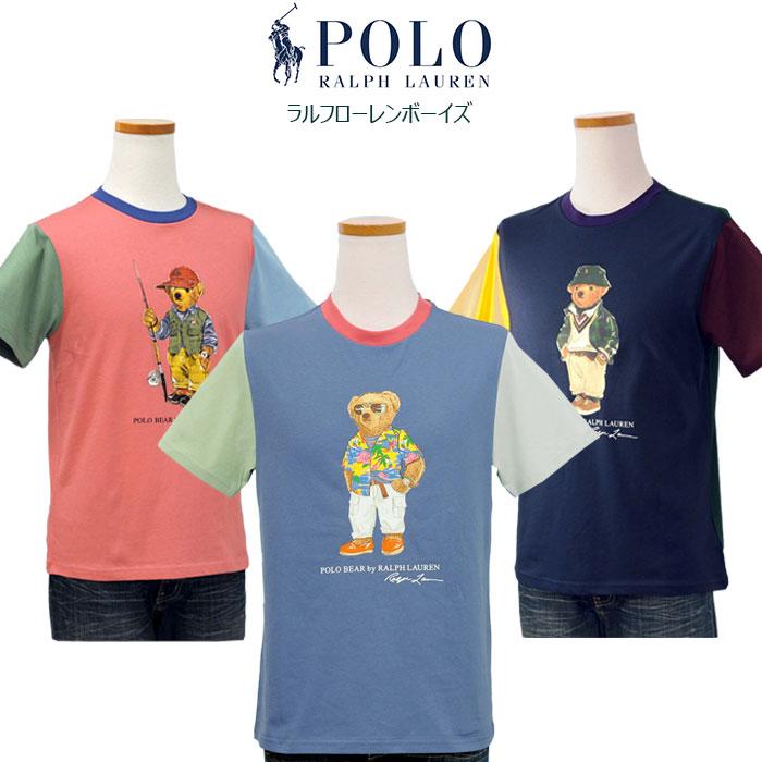 POLO RALPH LAUREN（ポロ・ラルフローレン） 爆買 POLO Ralph Lauren