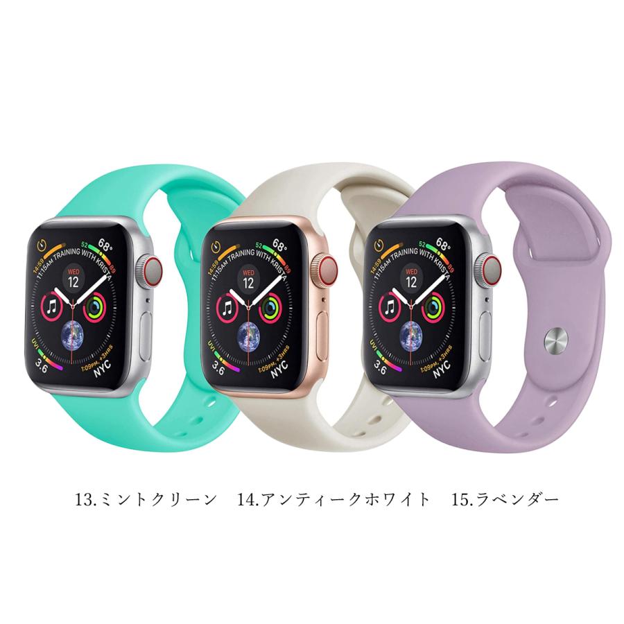 Apple Watch アップルウォッチ バンド ベルト 交換用 watch series 9 8