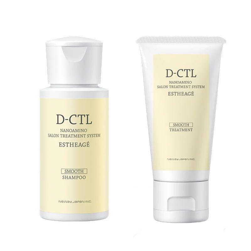 NANOAMINO ニューウェイジャパン ナノアミノ D-CTL エスタージュ