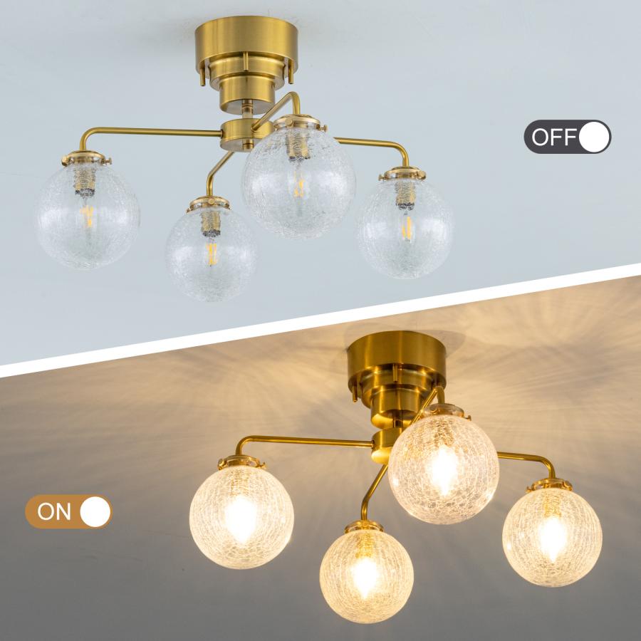 シーリングライト おしゃれ 4灯 LED 北欧 真鍮 ガラス クラック