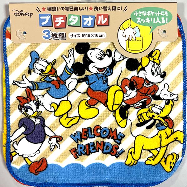 Disney（ディズニー） ミニタオル レトロ 3枚セット 446395 ポケット