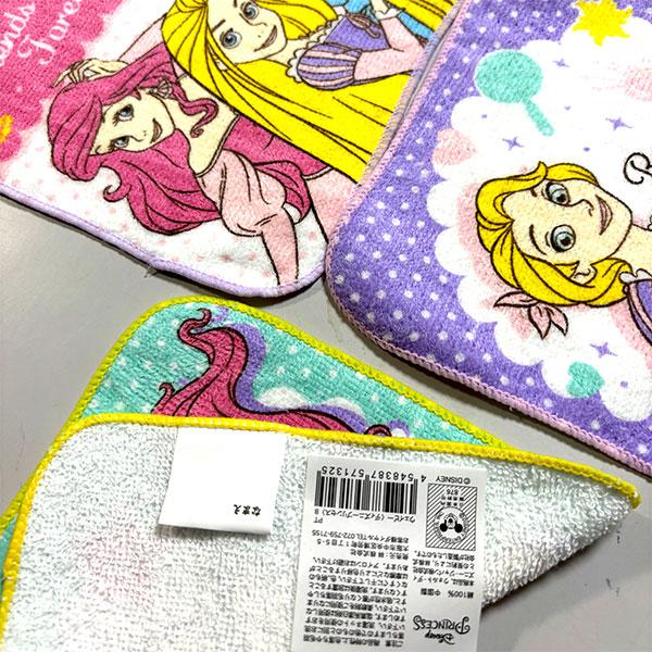 Disney（ディズニー） ミニタオル 3枚セット プリンセス 571356 女児