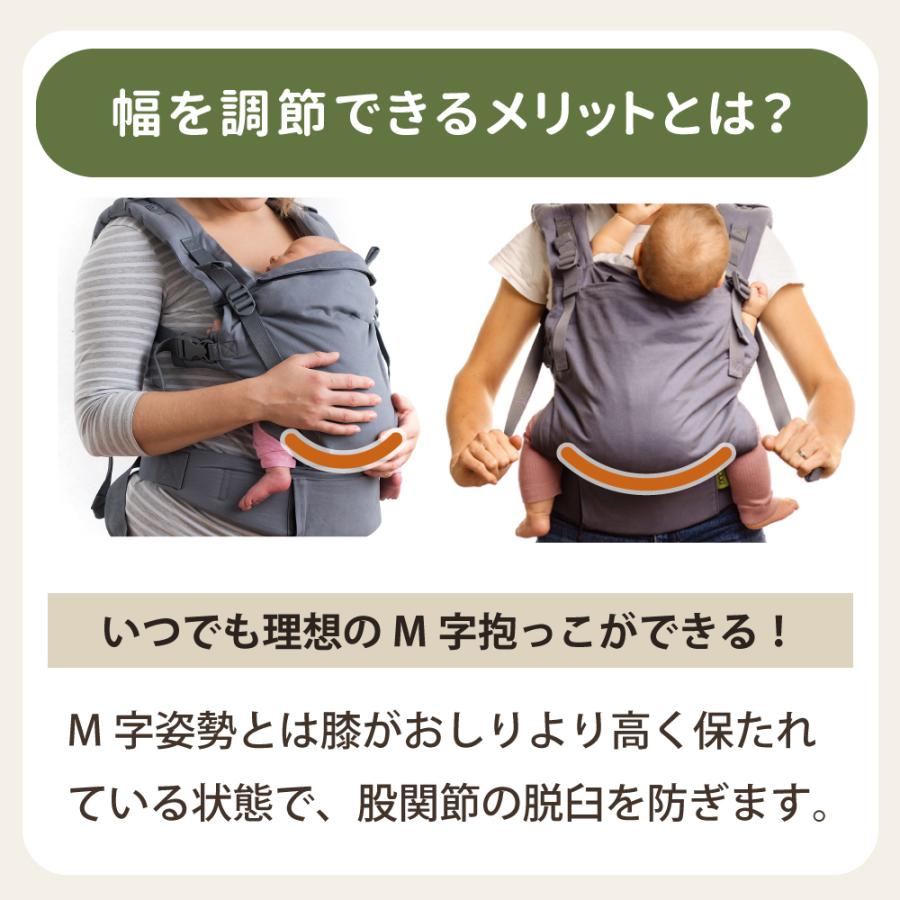 boba 抱っこ紐 新生児 20kgまで ボバエックス BOBA X クラシック