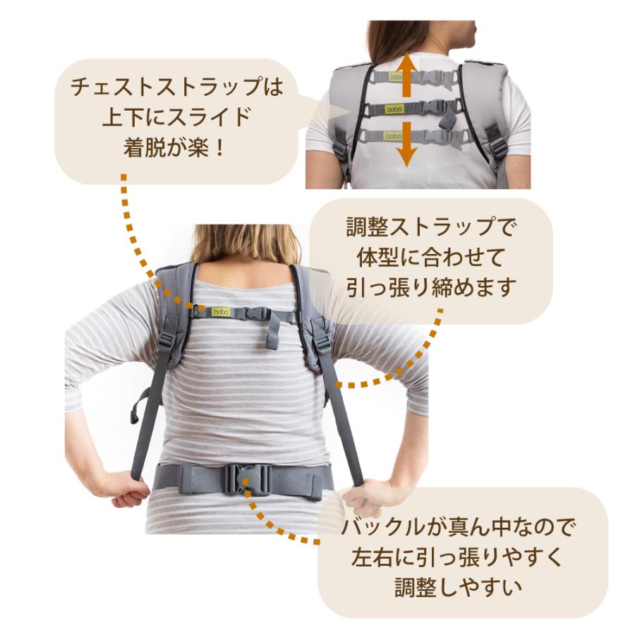 boba 抱っこ紐 新生児 20kgまで ボバエックス BOBA X クラシック
