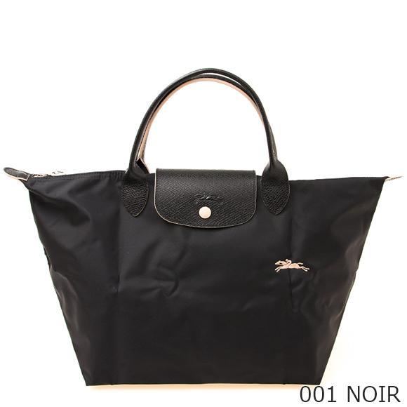 LONGCHAMP（ロンシャン） バッグ ハンドバッグ M ルプリアージュ LE