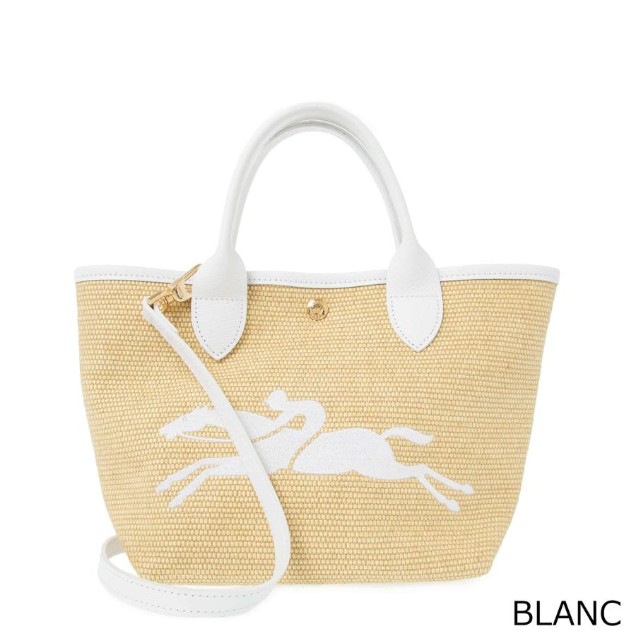 LONGCHAMP（ロンシャン） バッグ かごバッグ トートバッグ LE PANIER