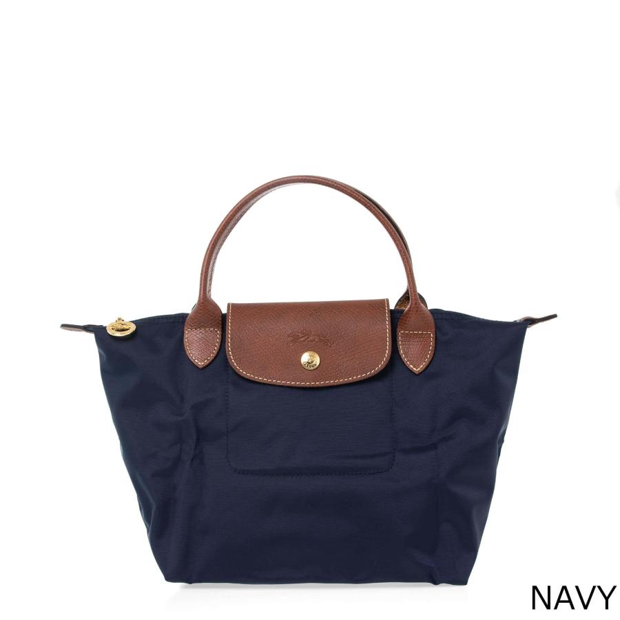 LONGCHAMP（ロンシャン） バッグ トートバッグ ルプリアージュ LE