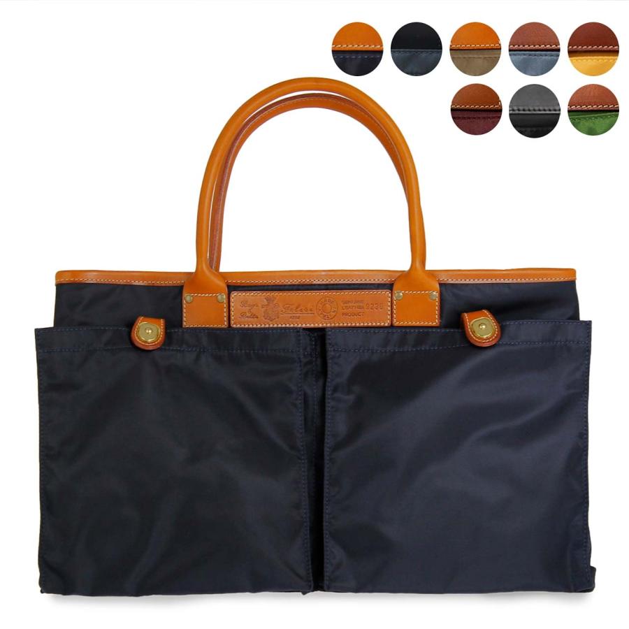 Felisi（フェリージ） バッグ トートバッグ ヘルメットバッグ NYLON