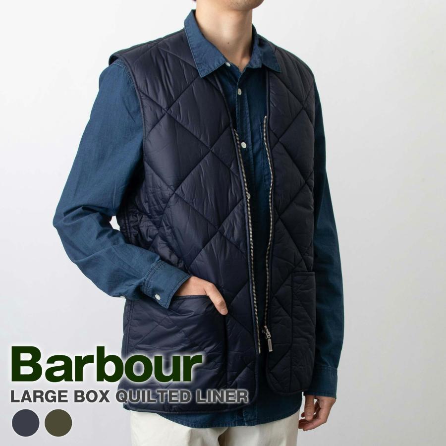 Barbour（バブアー） キルティングベスト LARGE BOX QUILTED LINER