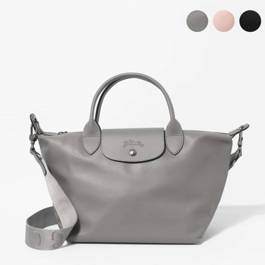 LONGCHAMP（ロンシャン） バッグ 2WAYトート/ショルダーバッグ LE