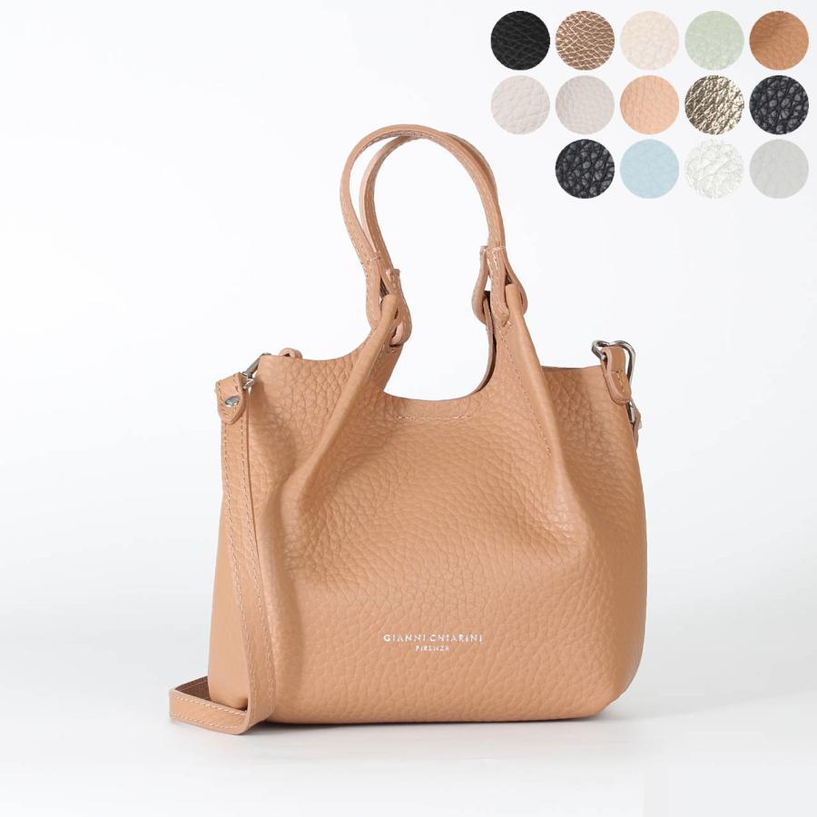 GIANNI CHIARINI（ジャンニ キアリーニ） ジャンニキャリーニ バッグ