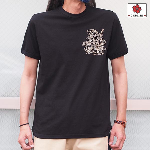 CHIGIRI チギリ 百鬼夜行ラウンド型Tシャツ CHS50-651 妖怪 和柄 送料
