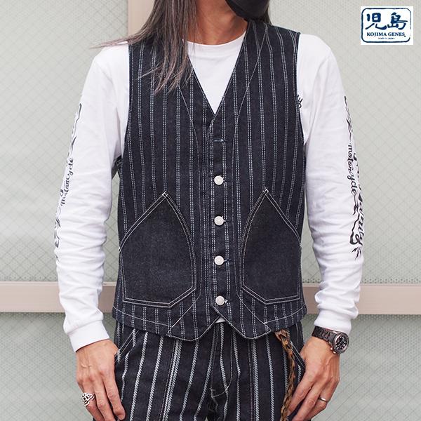 児島ジーンズ ダブルストライプウォバッシュベスト RNB-5042 デニム