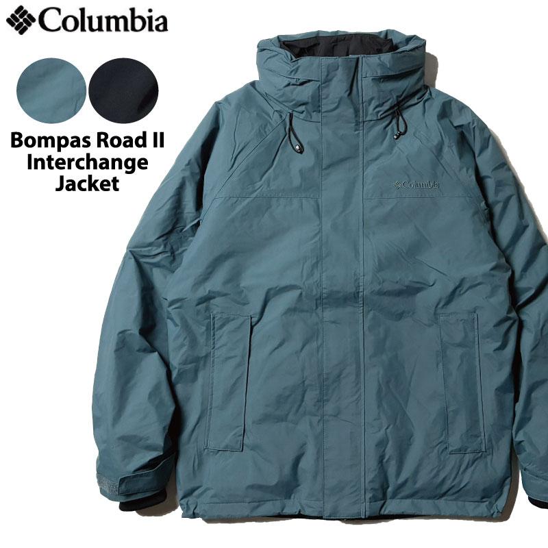 Columbia（コロンビア） ボンパスロードIIインターチェンジジャケット