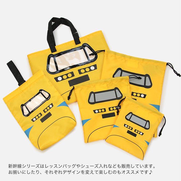 爆買】 子供用 キッズ JR 巾着 M 巾着袋 お弁当 巾着セット 入園 入学