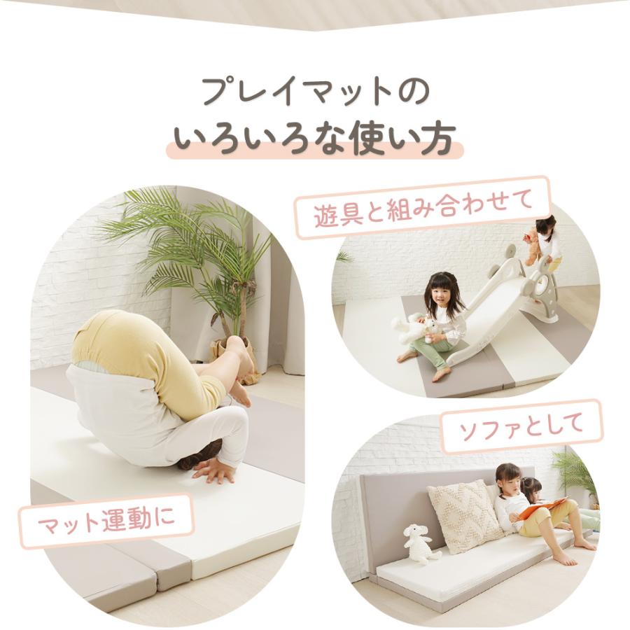 ちゃいなび（CHINAVI） シームレス プレイマット 抗菌 折りたたみ 200