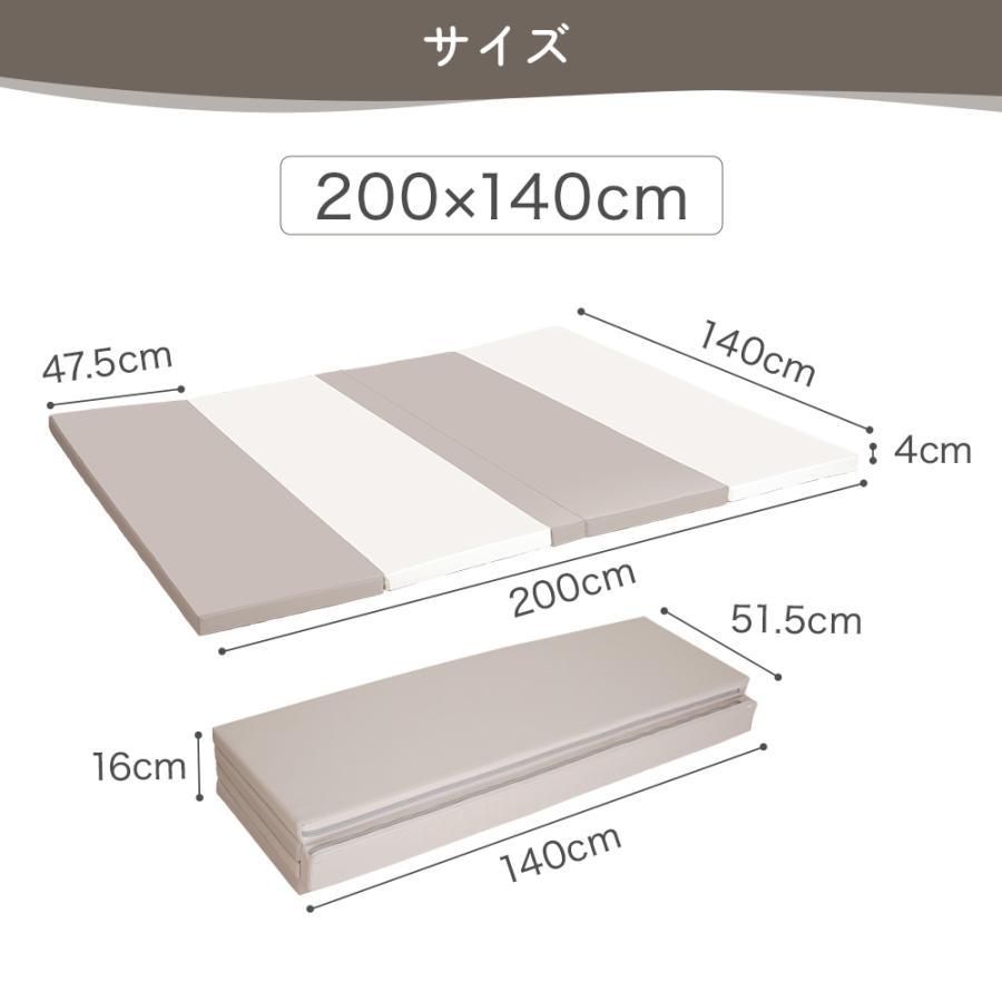 ちゃいなび（CHINAVI） シームレス プレイマット 抗菌 折りたたみ 200